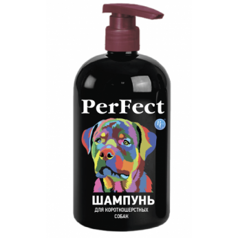 Перфект (PerFect) шампунь для короткошерстих собак